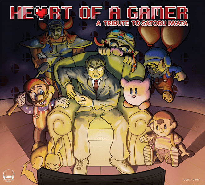 Satoru Iwata
