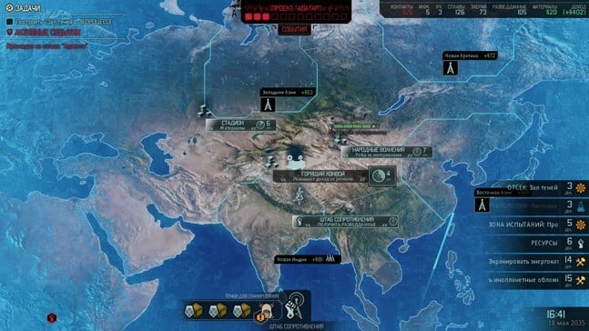 XCOM 2 Map