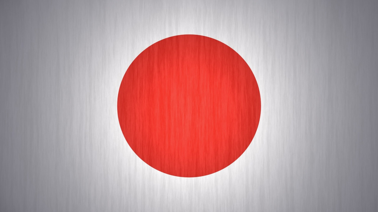 Japan Only Video Games
