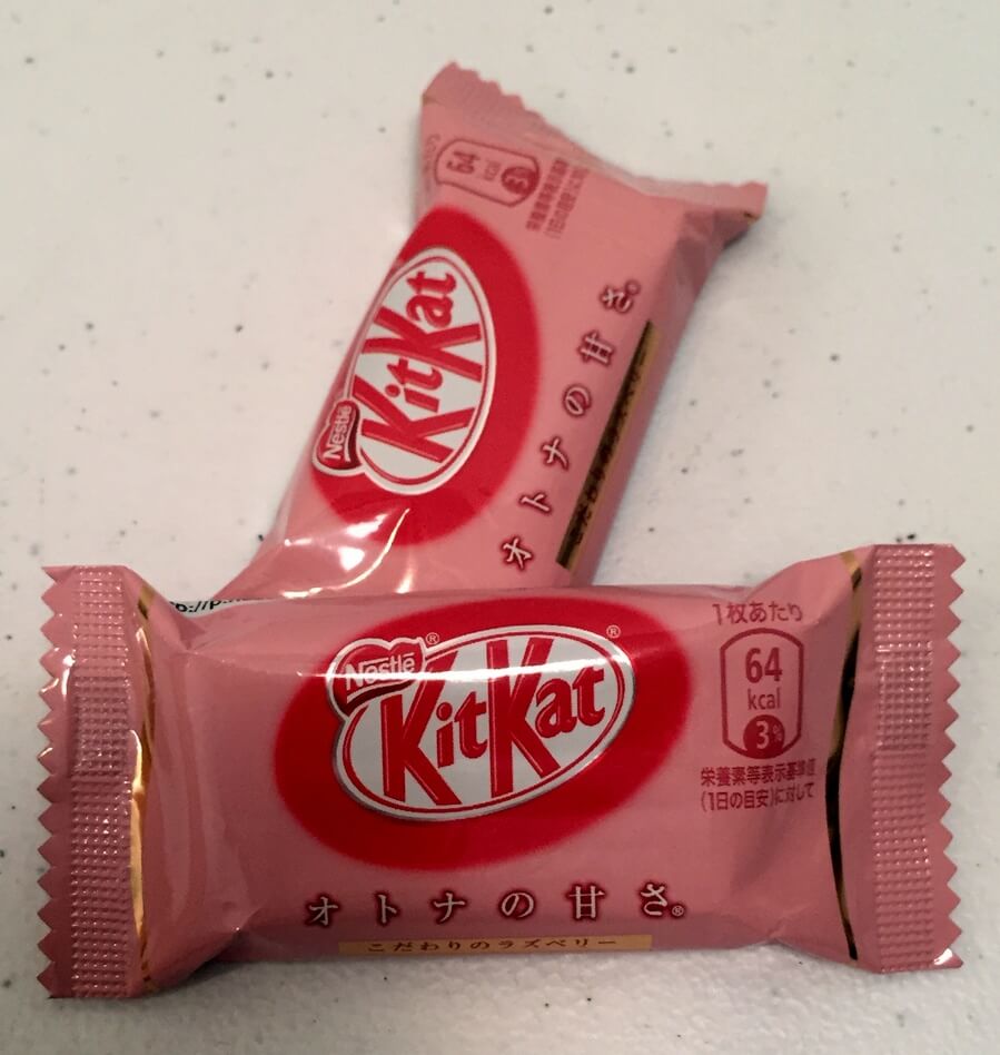 Tokyo Treat