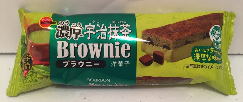 Tokyo Treat