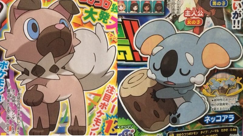 Pokémon