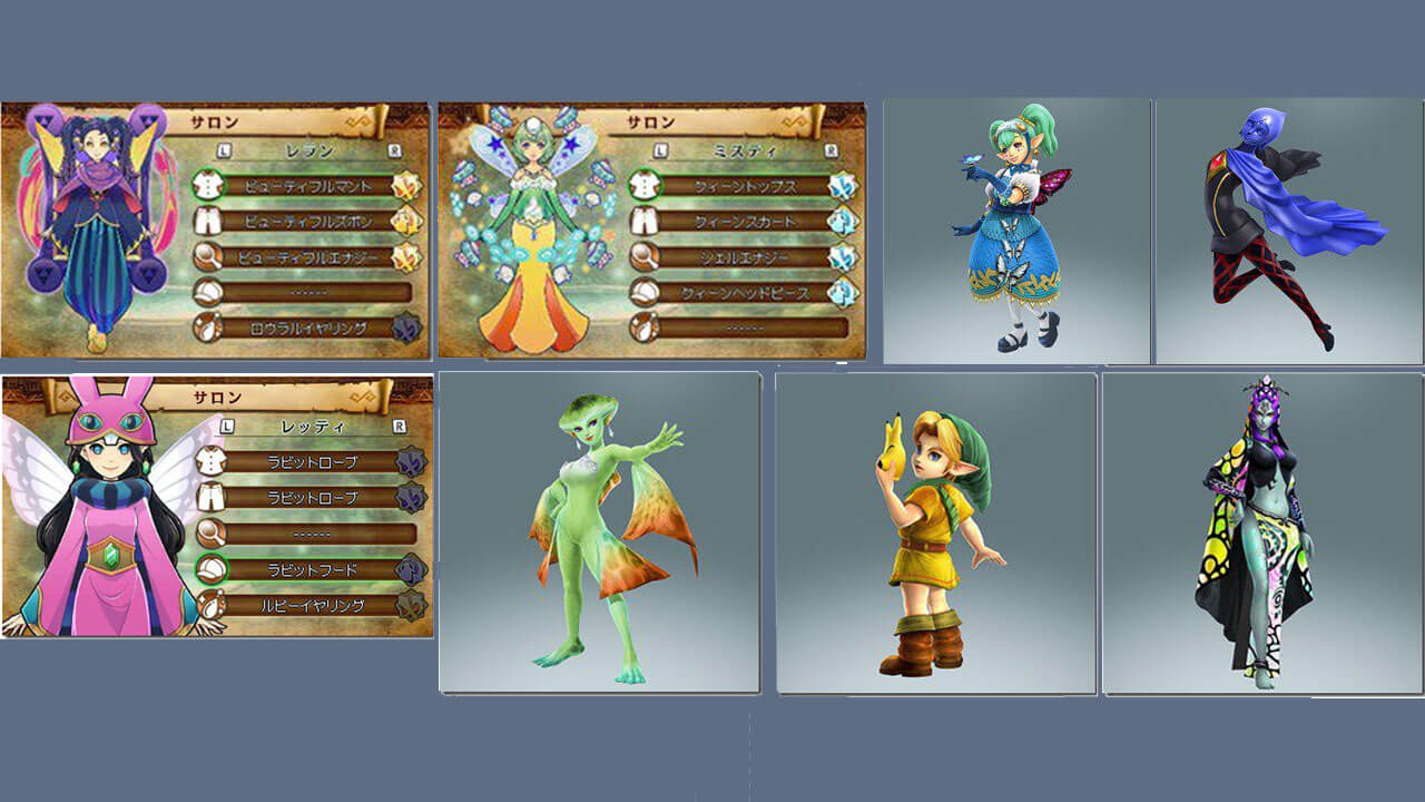A few of the costumes to be found in Lorule.