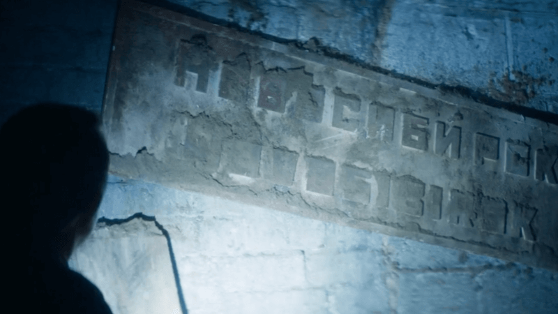 Doctor Who 'Orphan 55'
