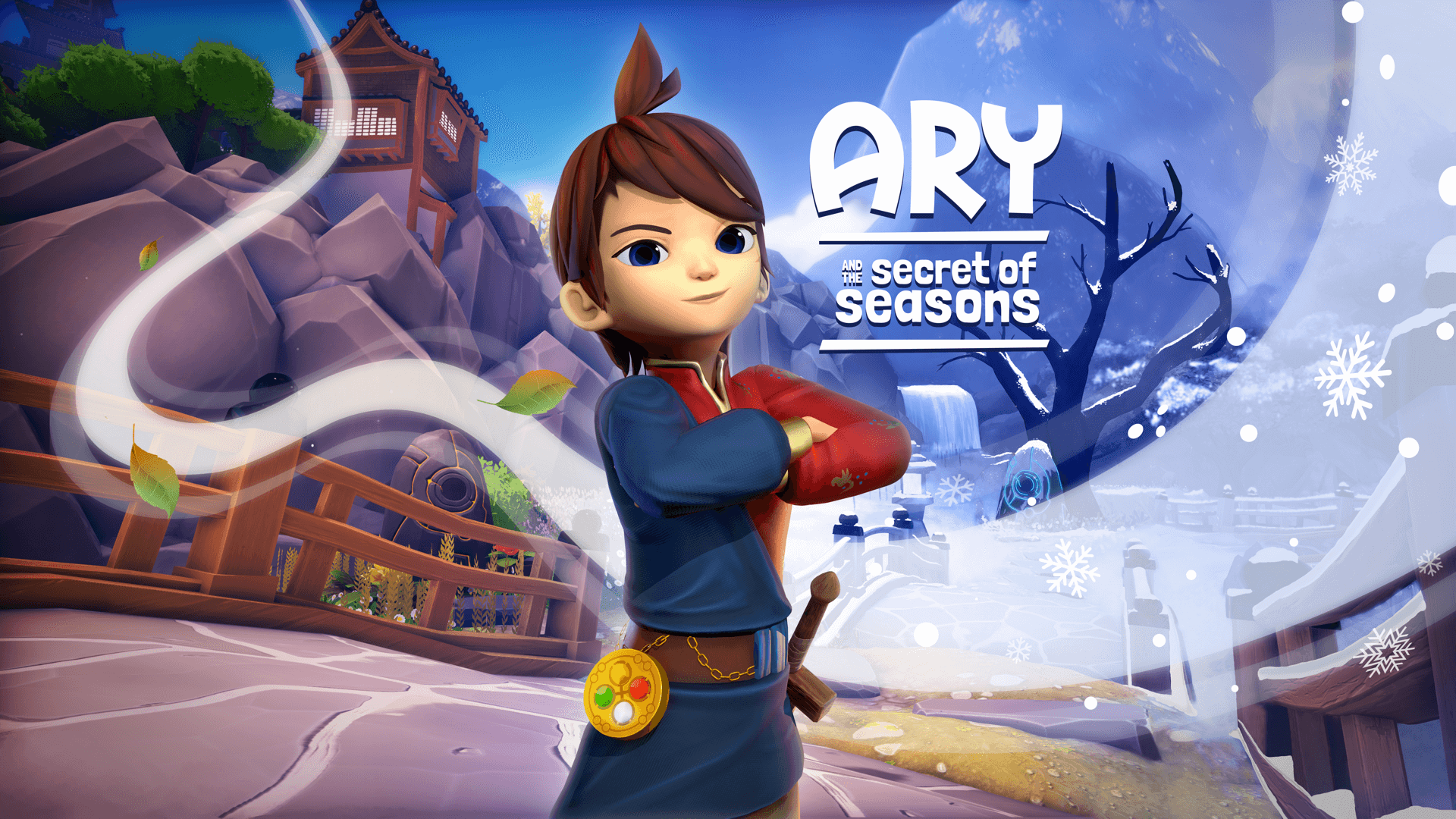 Ary