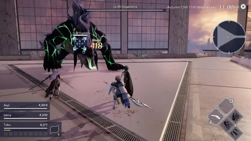 Harvestella Premium Meat