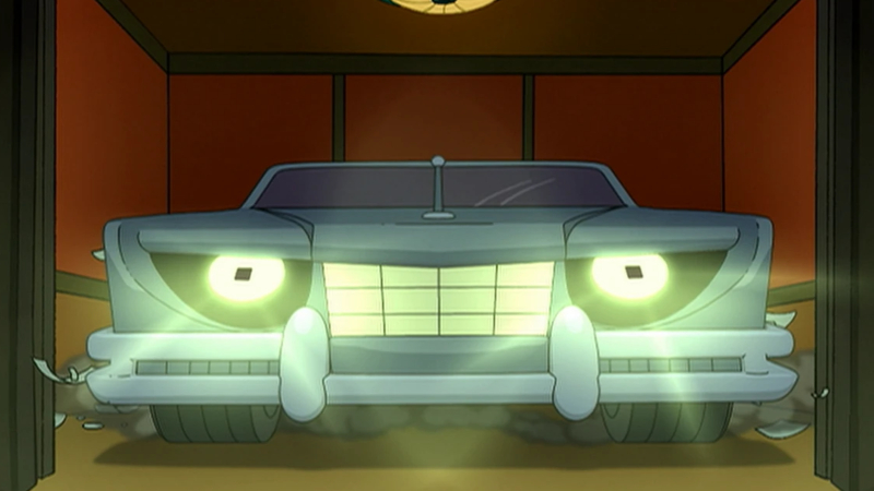 Bender WereCar