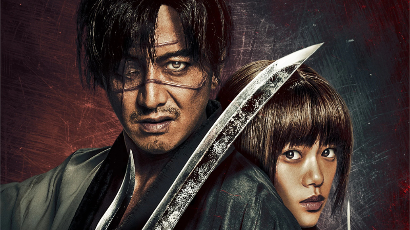 The two stars of the live-action adaptation of Blade of the Immortal