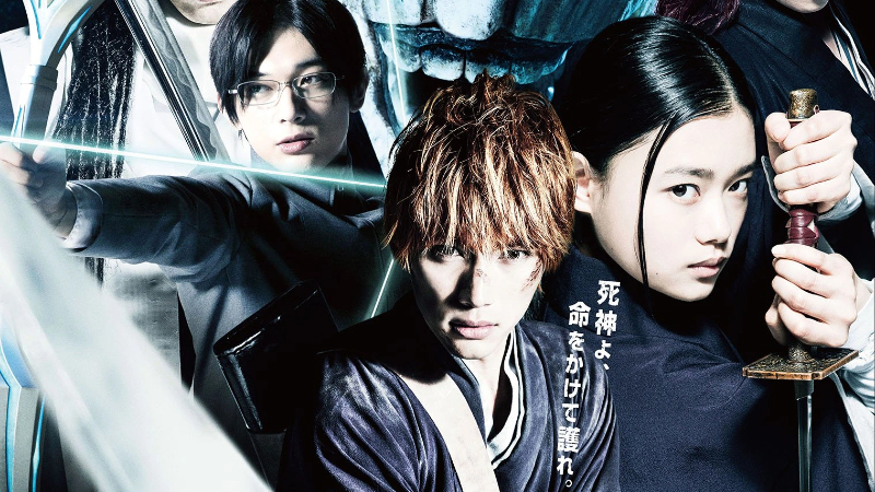 Cast on the cover of the live-action Bleach adaptation