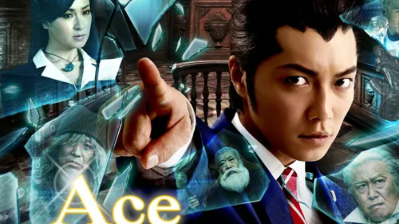 The cover of the live-action adaptation of Phoenix Wright: Ace Attorney
