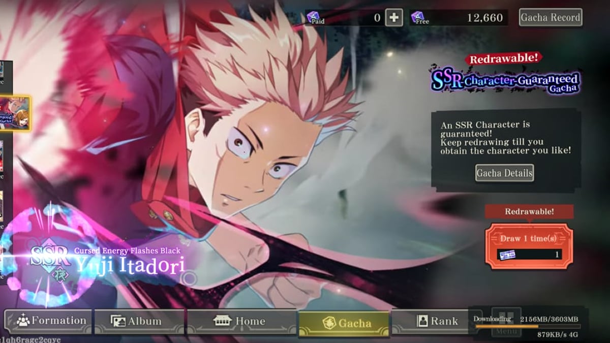 Jujutsu Kaisen Phantom Parade Reroll character banner