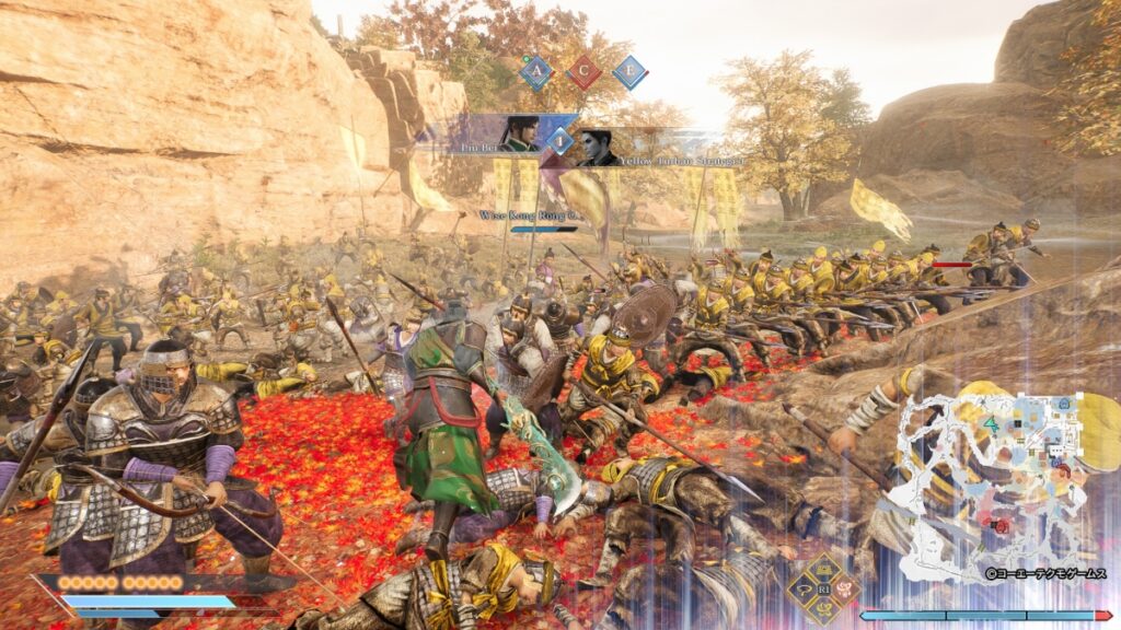 Guan Yu