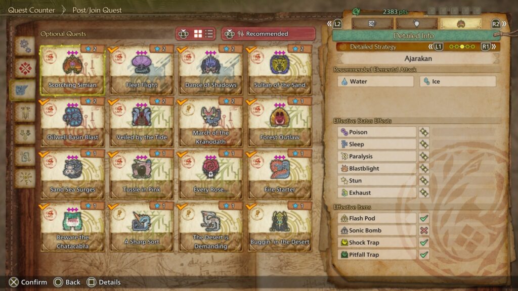 Ajarakan Weaknesses