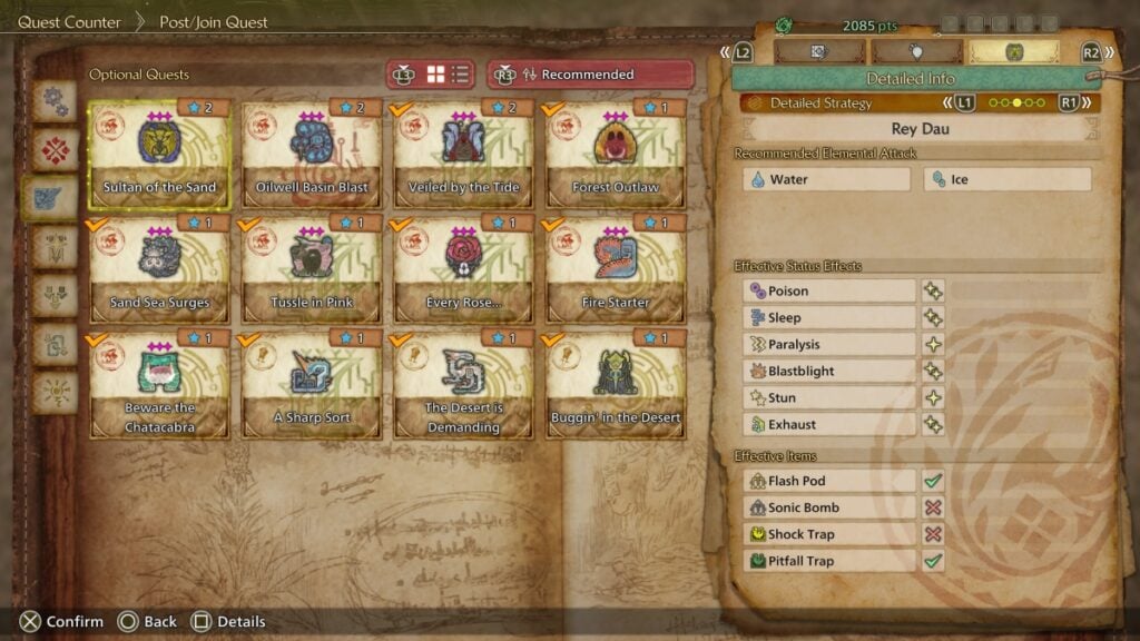Rey Dau Weaknesses