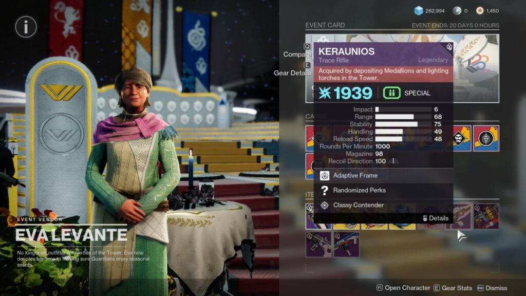 Guardian Games 2025 Weapons