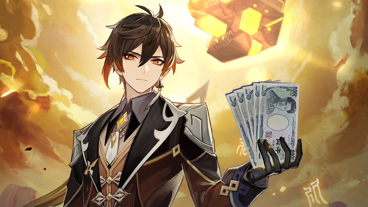 Gacha Craze Leaves Nearly 19% of Young Japanese Struggling With Living Costs: ‘A Fool and His Money, All That’