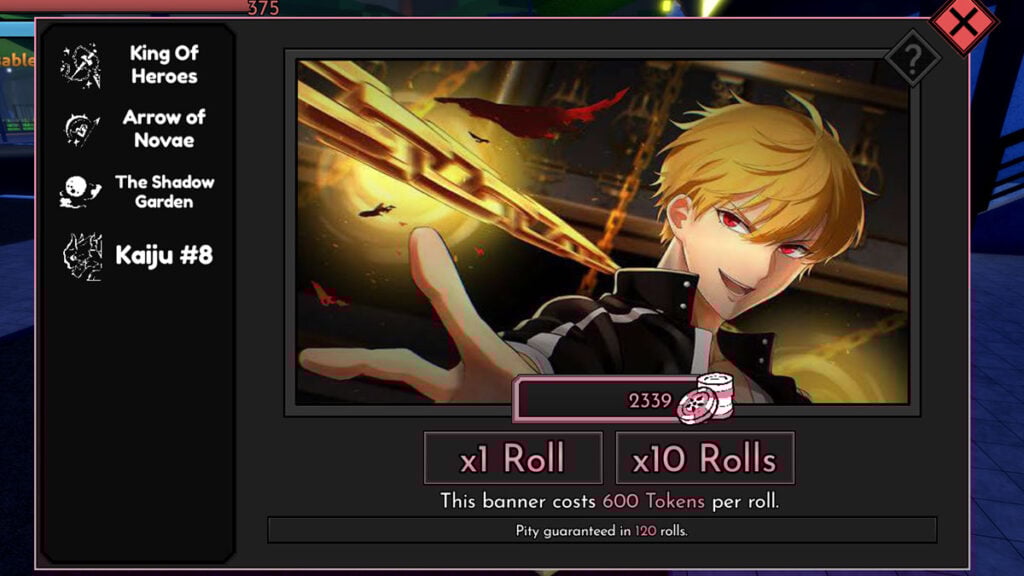 King of Heroes banner