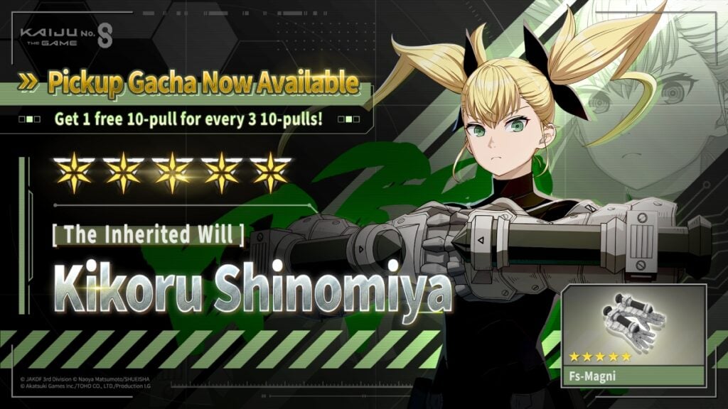Kikoru No. 2 Weapon